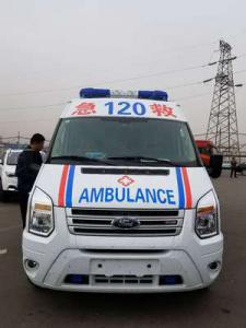 武乡县跨省长途